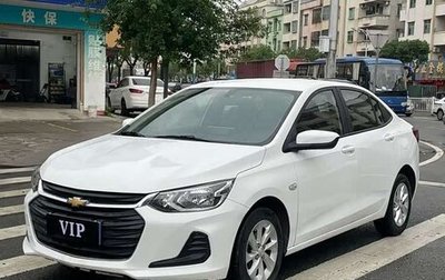 Chevrolet Cruze II, 2022 год, 1 190 555 рублей, 1 фотография