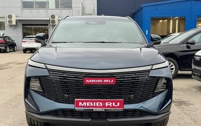 Haval F7x, 2026 год, 3 999 000 рублей, 1 фотография