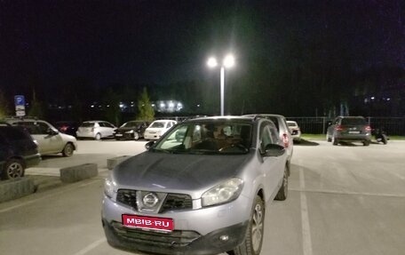 Nissan Qashqai, 2013 год, 1 250 000 рублей, 1 фотография