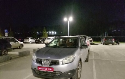 Nissan Qashqai, 2013 год, 1 250 000 рублей, 1 фотография