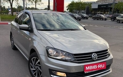 Volkswagen Polo VI (EU Market), 2018 год, 1 350 000 рублей, 1 фотография