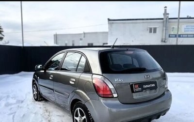 KIA Rio II, 2010 год, 580 000 рублей, 1 фотография