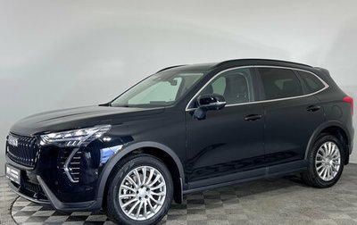 Haval Jolion, 2024 год, 2 199 000 рублей, 1 фотография