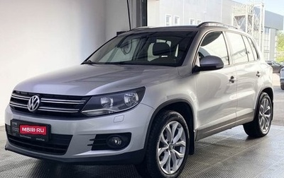 Volkswagen Tiguan I, 2014 год, 1 315 000 рублей, 1 фотография