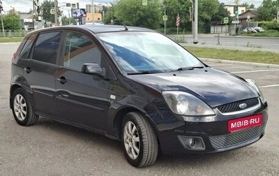 Ford Fiesta, 2008 год, 410 000 рублей, 1 фотография