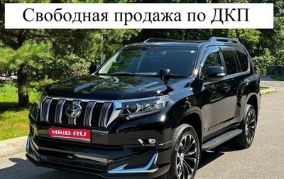 Toyota Land Cruiser Prado 150 рестайлинг 2, 2021 год, 6 500 000 рублей, 1 фотография