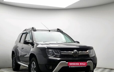 Renault Duster I рестайлинг, 2019 год, 1 561 000 рублей, 1 фотография