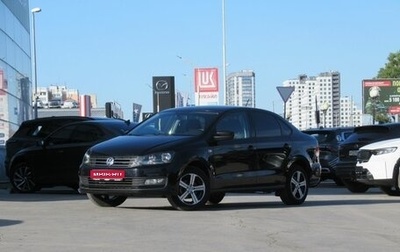Volkswagen Polo VI (EU Market), 2015 год, 935 000 рублей, 1 фотография