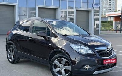 Opel Mokka I, 2013 год, 940 000 рублей, 1 фотография