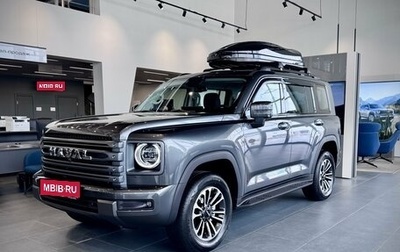Haval H9, 2026 год, 4 751 010 рублей, 1 фотография
