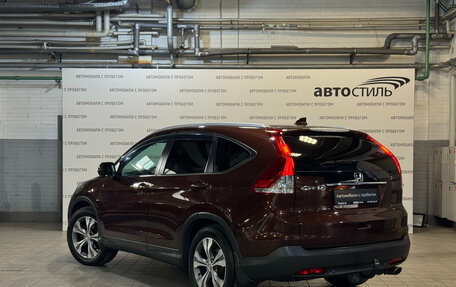 Honda CR-V IV, 2014 год, 1 769 000 рублей, 5 фотография
