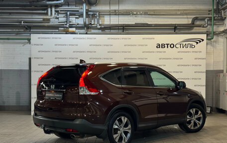 Honda CR-V IV, 2014 год, 1 769 000 рублей, 4 фотография