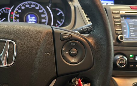 Honda CR-V IV, 2014 год, 1 769 000 рублей, 15 фотография
