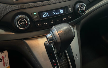 Honda CR-V IV, 2014 год, 1 769 000 рублей, 19 фотография