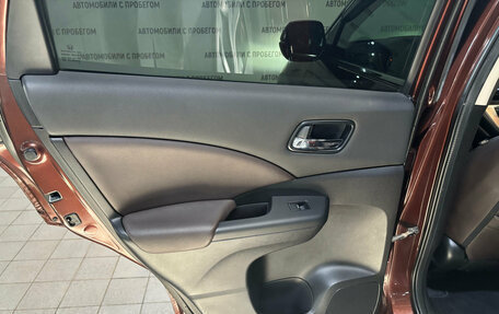 Honda CR-V IV, 2014 год, 1 769 000 рублей, 9 фотография