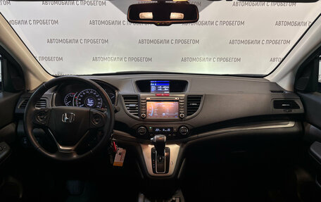 Honda CR-V IV, 2014 год, 1 769 000 рублей, 12 фотография