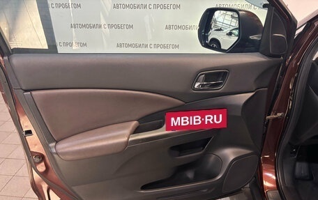 Honda CR-V IV, 2014 год, 1 769 000 рублей, 11 фотография