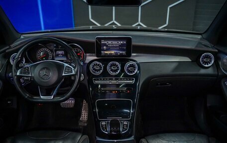 Mercedes-Benz GLC AMG, 2016 год, 2 990 000 рублей, 12 фотография