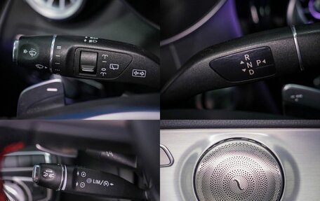 Mercedes-Benz GLC AMG, 2016 год, 2 990 000 рублей, 23 фотография