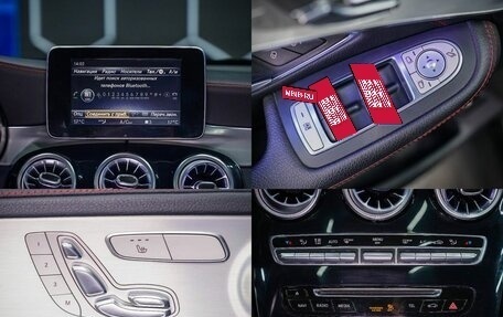 Mercedes-Benz GLC AMG, 2016 год, 2 990 000 рублей, 22 фотография