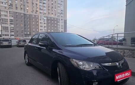 Honda Civic VIII, 2011 год, 1 200 000 рублей, 2 фотография