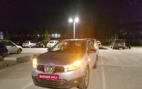 Nissan Qashqai, 2013 год, 1 250 000 рублей, 5 фотография