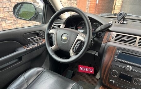Chevrolet Tahoe III, 2013 год, 2 590 000 рублей, 11 фотография