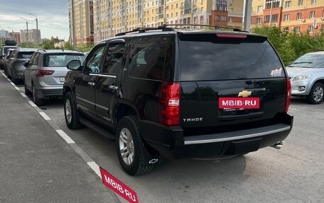 Chevrolet Tahoe III, 2013 год, 2 590 000 рублей, 3 фотография