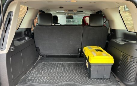 Chevrolet Tahoe III, 2013 год, 2 590 000 рублей, 34 фотография