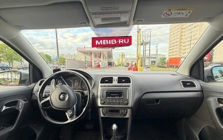 Volkswagen Polo VI (EU Market), 2018 год, 1 350 000 рублей, 19 фотография