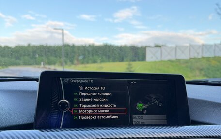 BMW 3 серия, 2012 год, 1 790 000 рублей, 11 фотография