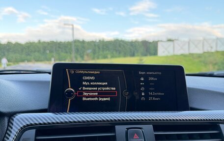 BMW 3 серия, 2012 год, 1 790 000 рублей, 13 фотография