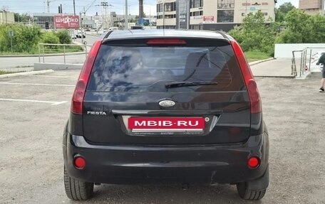 Ford Fiesta, 2008 год, 410 000 рублей, 4 фотография