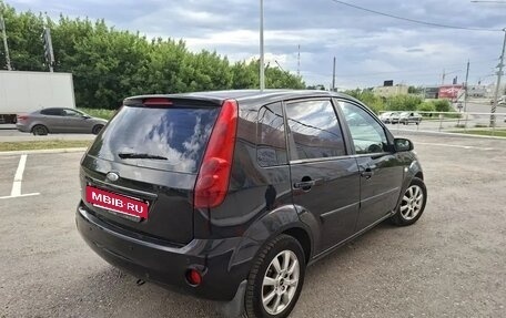 Ford Fiesta, 2008 год, 410 000 рублей, 8 фотография