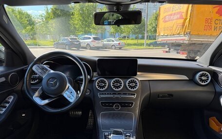 Mercedes-Benz C-Класс, 2018 год, 2 700 000 рублей, 5 фотография