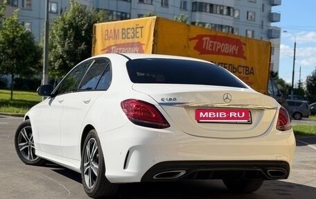 Mercedes-Benz C-Класс, 2018 год, 2 700 000 рублей, 2 фотография