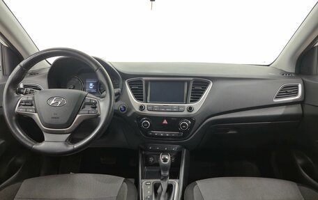 Hyundai Solaris II рестайлинг, 2017 год, 1 210 000 рублей, 13 фотография