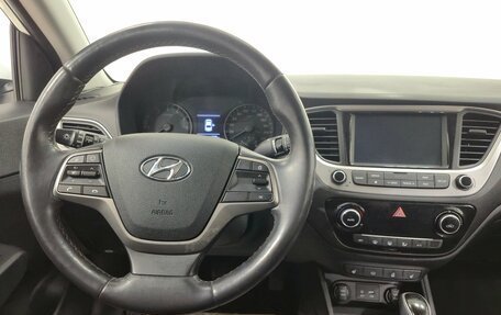 Hyundai Solaris II рестайлинг, 2017 год, 1 210 000 рублей, 14 фотография