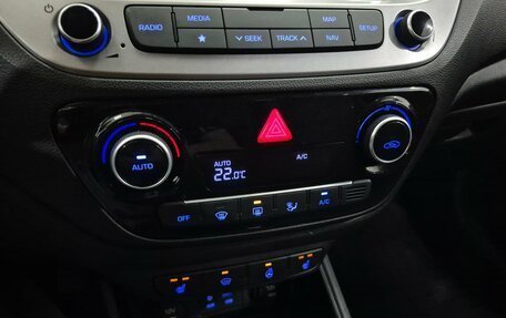Hyundai Solaris II рестайлинг, 2017 год, 1 210 000 рублей, 21 фотография