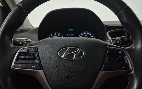 Hyundai Solaris II рестайлинг, 2017 год, 1 210 000 рублей, 23 фотография
