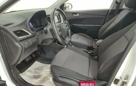 Hyundai Solaris II рестайлинг, 2017 год, 1 210 000 рублей, 12 фотография