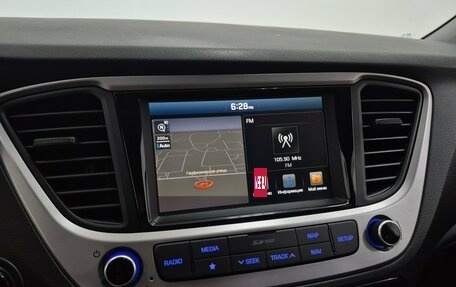 Hyundai Solaris II рестайлинг, 2017 год, 1 210 000 рублей, 20 фотография