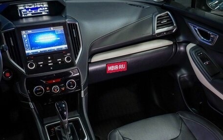 Subaru Forester, 2021 год, 4 170 000 рублей, 31 фотография