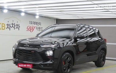 Chevrolet TrailBlazer, 2023 год, 1 580 000 рублей, 1 фотография
