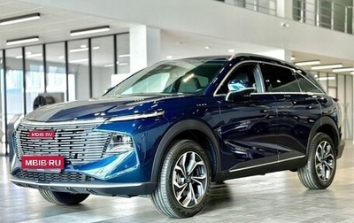Haval F7, 2026 год, 3 199 000 рублей, 1 фотография