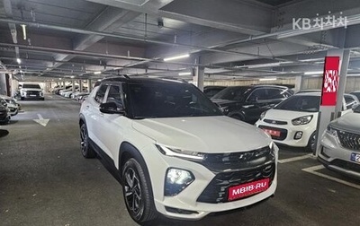 Chevrolet TrailBlazer, 2023 год, 1 438 280 рублей, 1 фотография