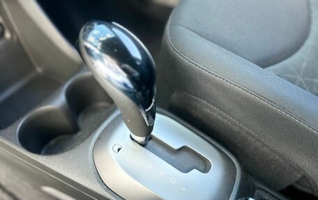 Chevrolet Spark IV, 2021 год, 1 190 000 рублей, 14 фотография