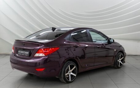 Hyundai Solaris II рестайлинг, 2012 год, 738 000 рублей, 7 фотография