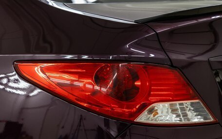 Hyundai Solaris II рестайлинг, 2012 год, 738 000 рублей, 11 фотография