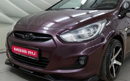 Hyundai Solaris II рестайлинг, 2012 год, 738 000 рублей, 9 фотография